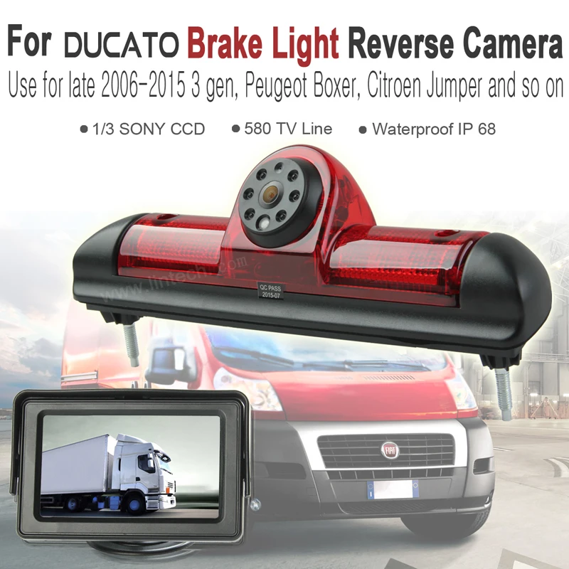 LC-009C5 brake light camera