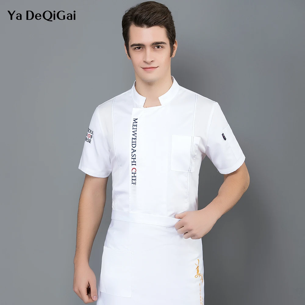 

short sleeved Chef Uniform men and women Hotel Kitchen Chef work clothes embroidery wholesale new kitchen jacket in restaurant