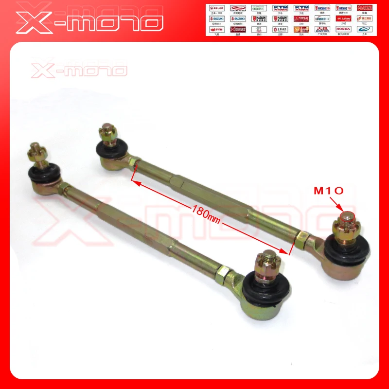 Bola de Marceneiro Bicicleta da Sujeira 200 210 220 230mm 10mm Parafuso Tirante 110cc Quad Atv go Kart Dune Buggy 150 - 170 180 190 9 Variomat e peças