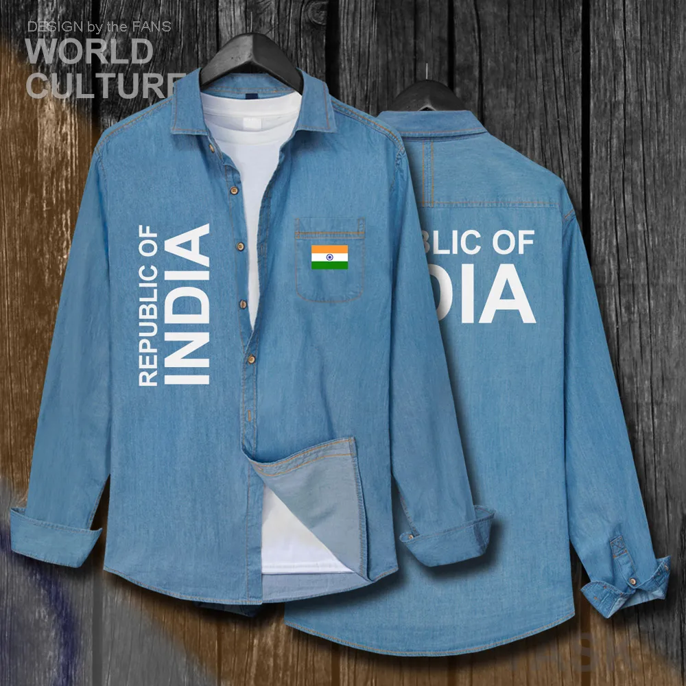 H00000_NAT_India01_Shi01lightblue-first