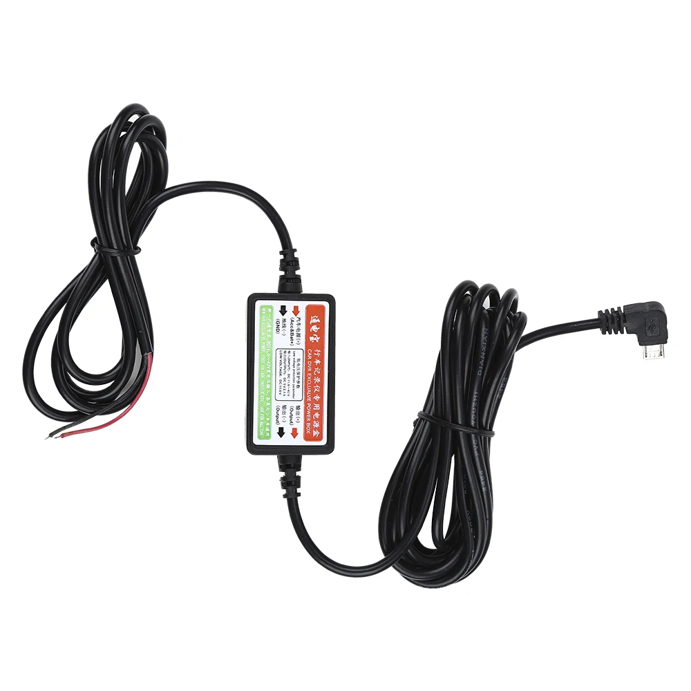 

3m Cable Hard Wire Kit 5V Adapter Micro USB for DDPAI Mini 1 Mini 2 Car Camera DVR