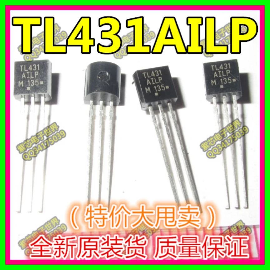 10PCS New original TL431 TL431AILP voltage reference TO92 3 100% ...