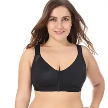 Бюстгальтер для поддержки осанки с застежкой спереди Черный Белый Бежевый 34-40 B C D DD