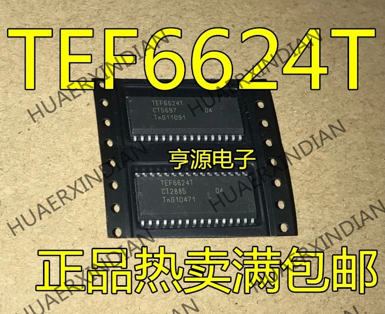 10 шт./лот Новинка TEF6624T TEF6624 TEF6624T/V1 SOP32 в