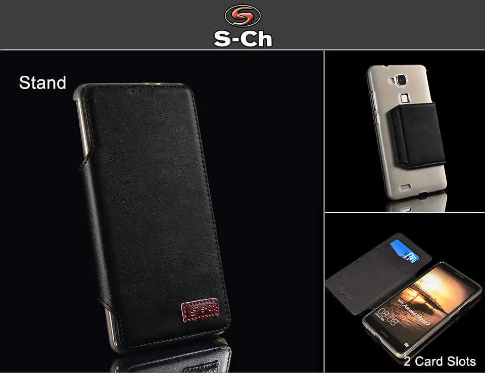 SWMate7_TPU_Details_01