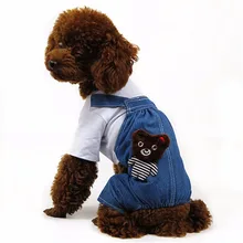PipiFren зимняя одежда для щенков йоркширская куртка жилеты для собак Одежда для домашних животных кошка Чихуахуа Одежда собаки ropa perro invierno