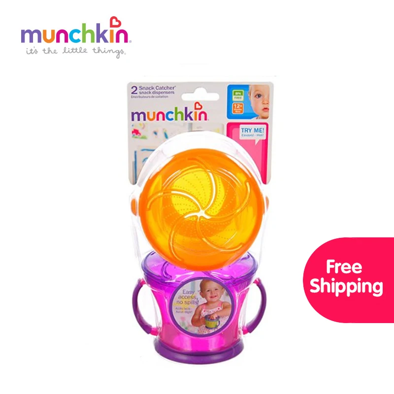 Munchkin Snack Catcher чашка 1 шт. 9 унций Бесплатная доставка по всему миру Цвета случайной