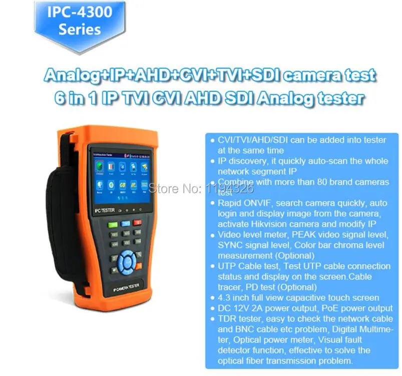 4.3 дюймов ЖК-дисплей Дисплей IPC Тесты er IP CVI АДГ TVI SDI Мониторы POE CCTV ONVIF ipc-4300