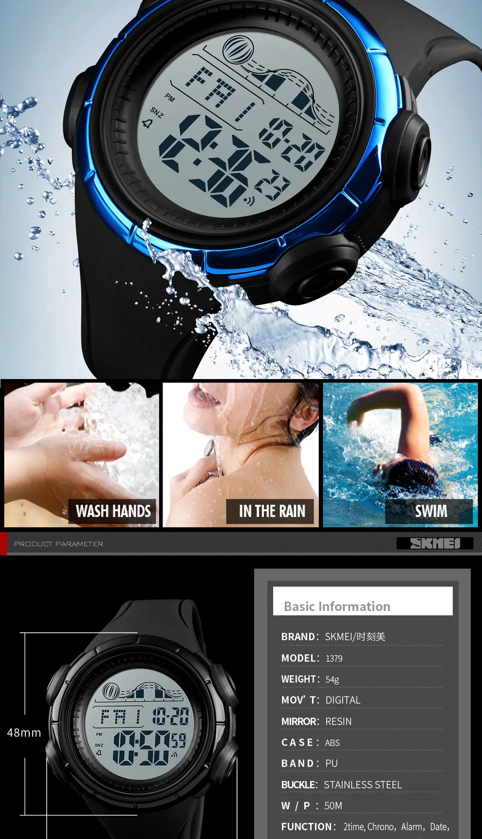 sport watches (6)