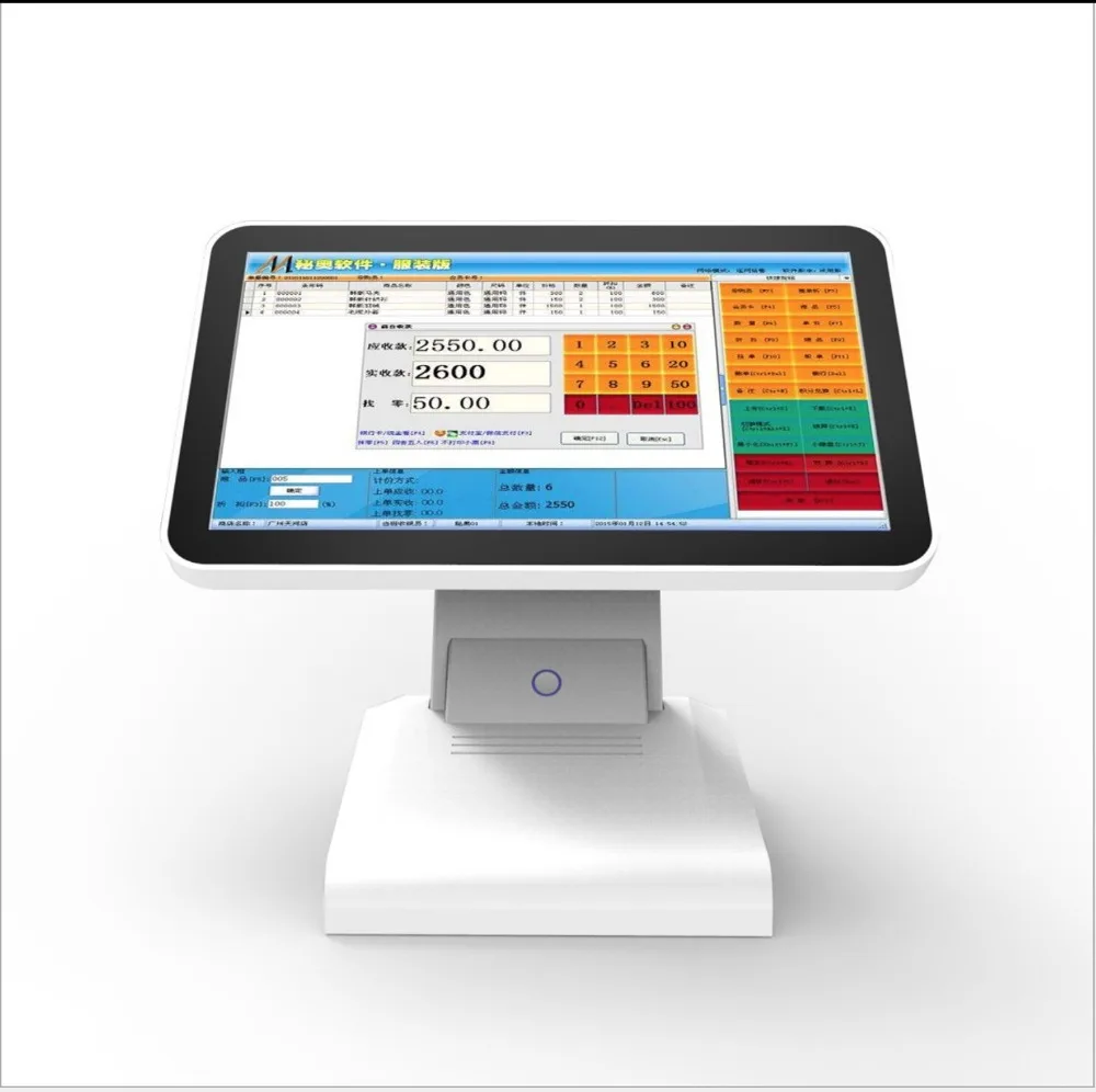 

Cheap 15.6" touch dual screen all in one pos manufacturer with optional Android OS