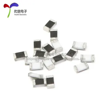 

0603 SMD resistor 51R 51E 1/10W Accuracy ±1% (50pcs/lot)