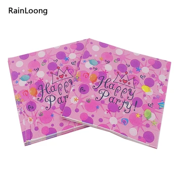 

[RainLoong] Birthday Party Paper Napkin Festive & Party Tissue Napkins Decoupage Decoration Paper 33cm*33cm 5packs (20pcs/pack)