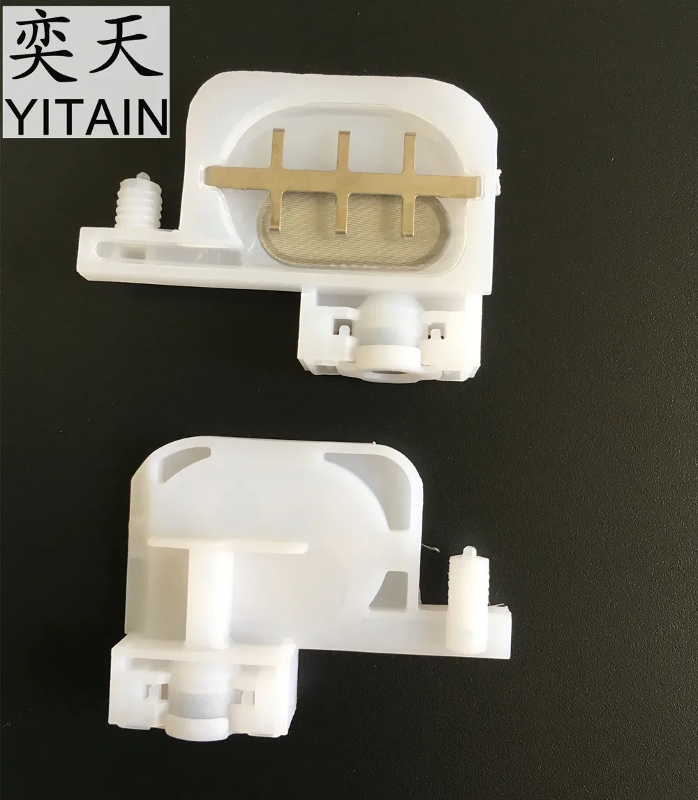 square small damper 1