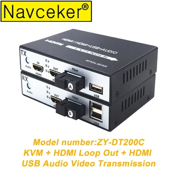 

2020 HDMI Fiber Optic Converter Support USB 2.0 KVM Control 20 km HDMI Fiber Optical Extender with Loop Out Over SC Fiber Cable