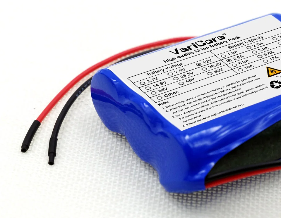 12V 2600mA-DC2