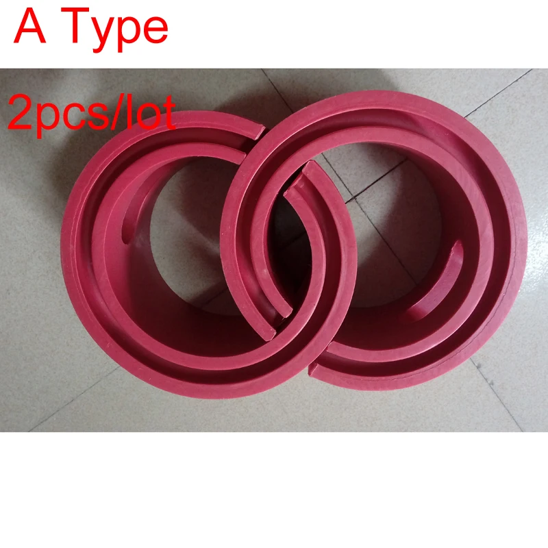 Youwinme 2Pcs Red A Type Car Auto Shock Absorber Spring Bumper Power Cushion Buffer AMT Suspension Coil Damper | Автомобили и