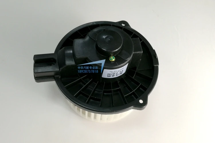 Автомобильный воздуходувной двигатель brilliance FRV FSV H230 H220 H330 H320 H530 V5|Наклейки на