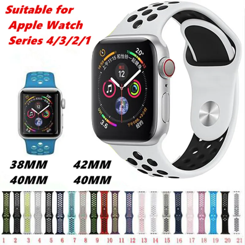 Silicone Apple Watch Bands For Apple Watch4/3/2/1 Sport Breathable Refreshing Wrist Strap For Iwatch Band Series 44/42/40/38mm Silicone Apple Watch Bands For Apple Watch4/3/2/1 Sport Breathable Refreshing Wrist Strap For Iwatch Band Series 44/42/40/38mm