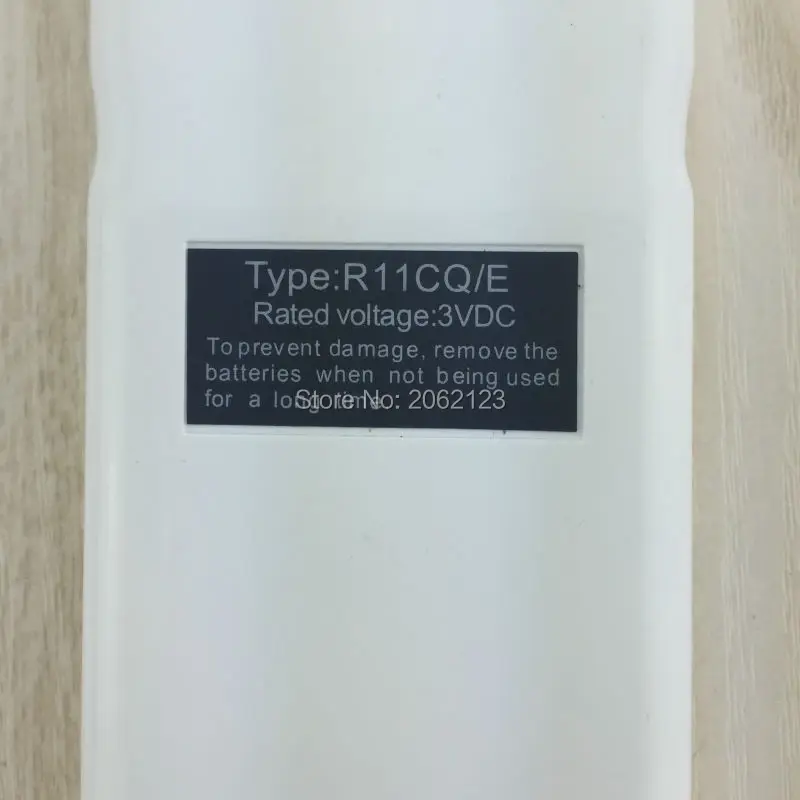 R11CQE 4