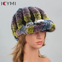 ICYMI вязаные шапочки Настоящий мех кролика цветок полосатый кролик меховая шапка с цветочным принтом Повседневная натуральный мех Женская шапка женская русская