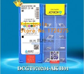 

Free Shipping DCGT070204 H01*10PCS Turning Inserts for Lathe Tools Holder SDJCR/SDUCR/SDQCR,Suitable for Aluminium&Copper