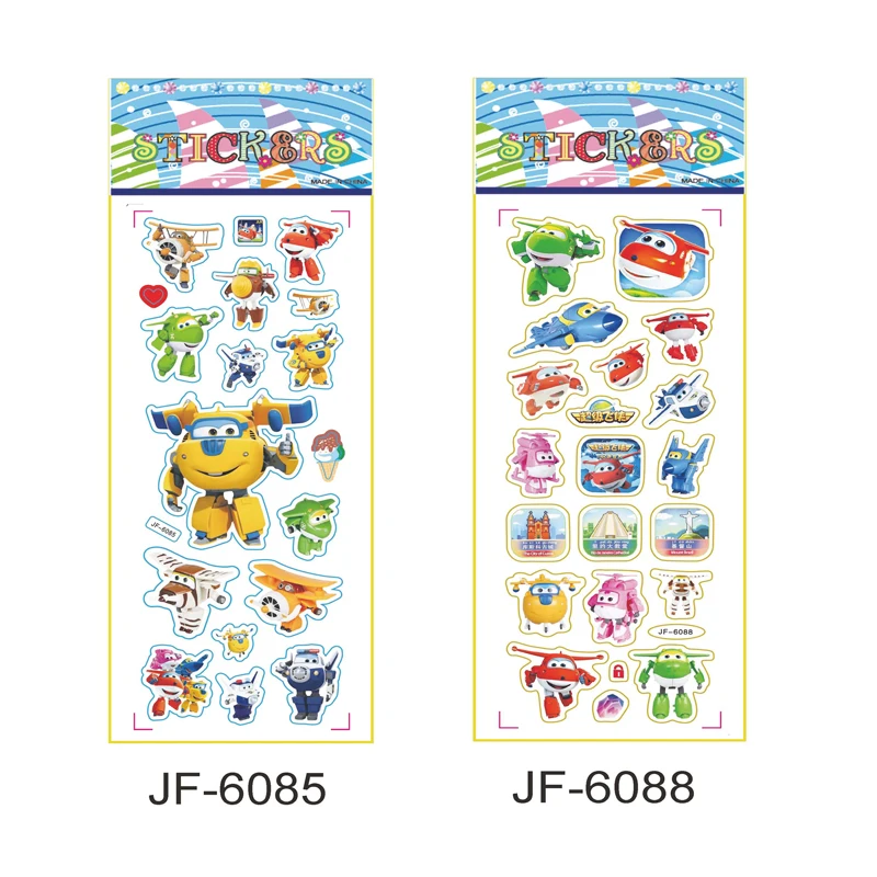 JF6085 6088 800X800
