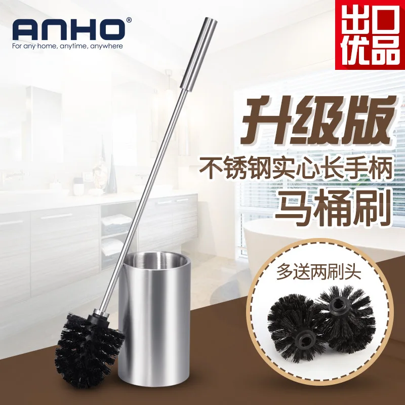 

Toilet brush sets, creative thickening 304 stainless steel toilet brush, bathroom toilet toilet brush with base without perforat