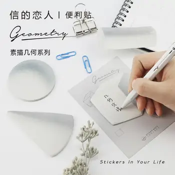 

Novelty Sketch 3D Geometry Self-Adhesive Memo Pad Sticky Notes Sticker Label Escolar Papelaria School Office Supply