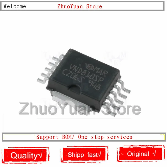 

1PCS/lot New VND810SP VND810 HSOP-10 New original IC chip