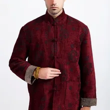 Бургундия Мода китайский стиль Мужская вышивка в виде дракона шерсть кунг-фу куртка пальто M L XL XXL XXXL 311-1