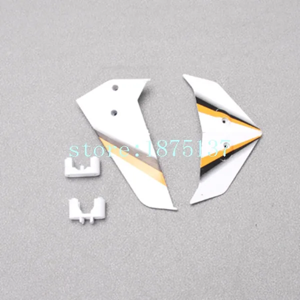s301g-10 tail decoration set