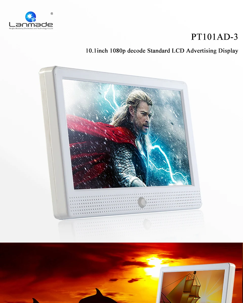 PT101AD-3(w)详情页_01