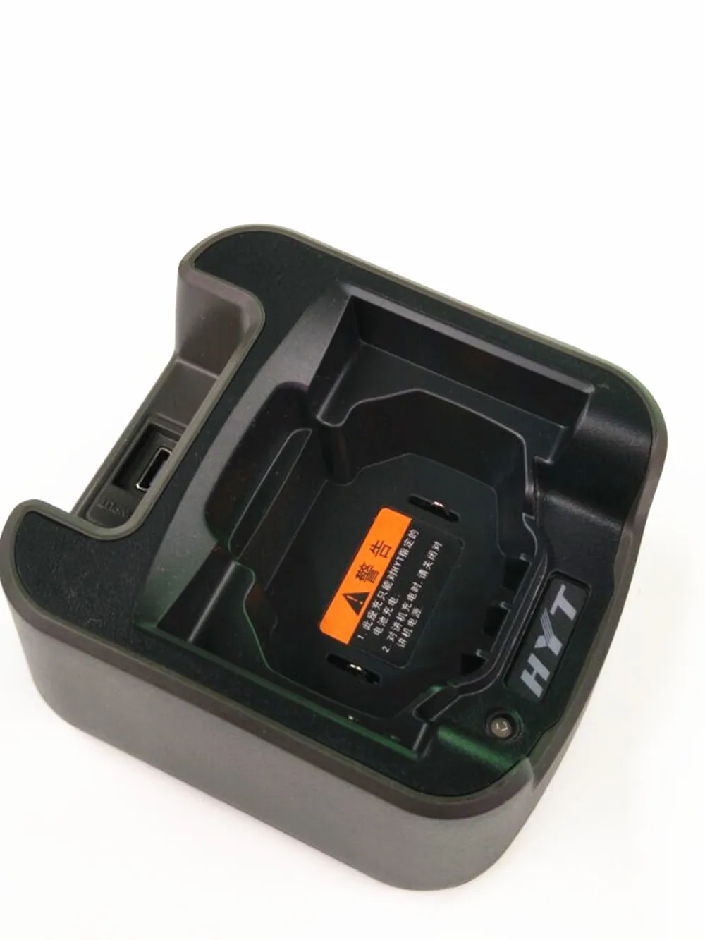 Оригинальное зарядное устройство для HYTERA TC320, TC310 walkie talkie LH05L01