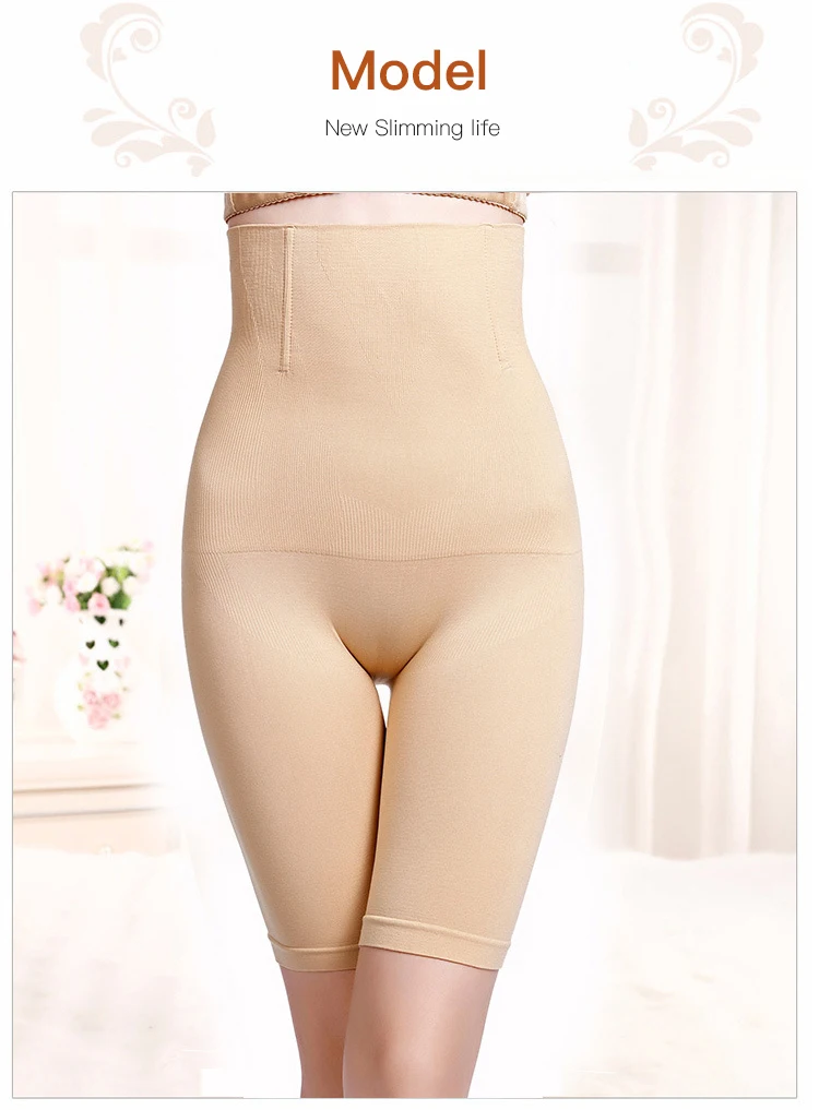 strapless shapewear waist trainer  women shapewear tummy control panties slimming underwear body shaper butt lifter modeling strap high waist girdle plus size shapewear