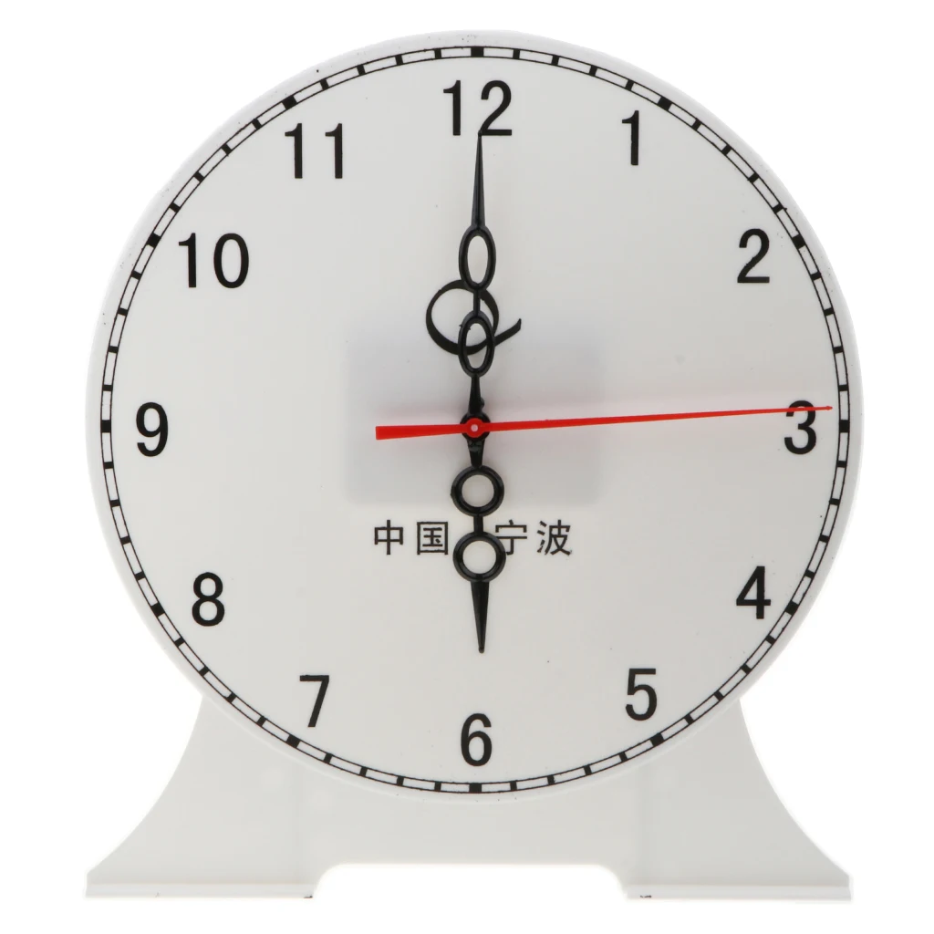 Kids Children's Teaching Time Clock Learn to Tell the Time Classoom Supplies