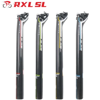 

RXL SL Cycling Seatposts Mtb/Road Bicycle Seatpost Carbon 27.2/30.8/31.6 Offset 3K Glossy Red/Blue/Green Bicycle Seatpost