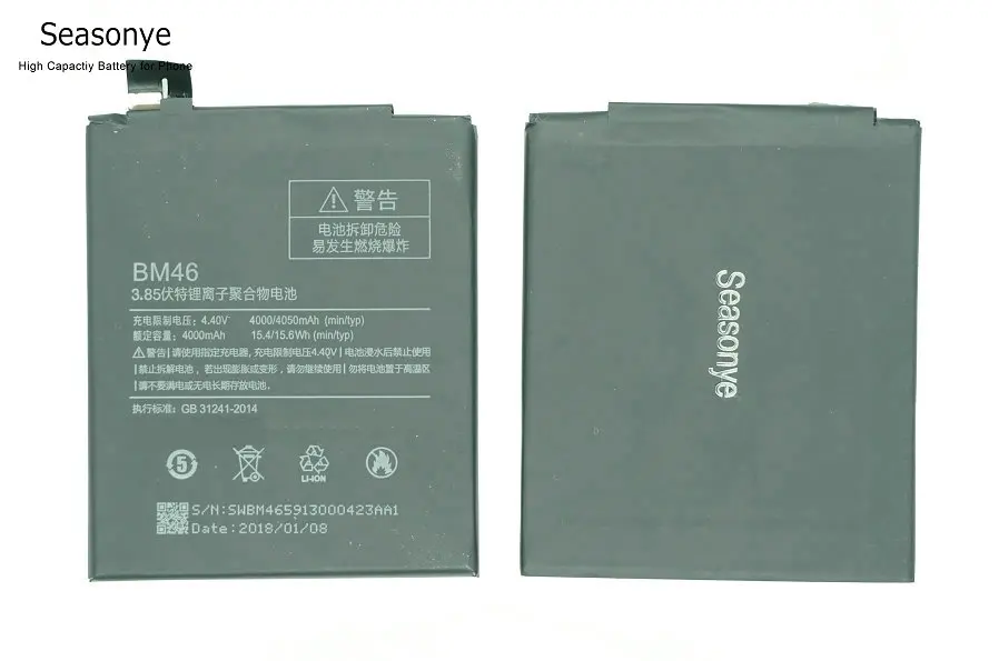 OriBM4603
