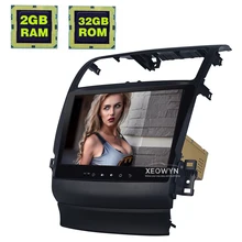 10.1 pollici Android 6.0 RAM2G ROM32G radio per Acura TSX per honda inspire UC1 2003-2007 Quad core 1024*600 Dell’automobile di Navigazione di GPS WIFI