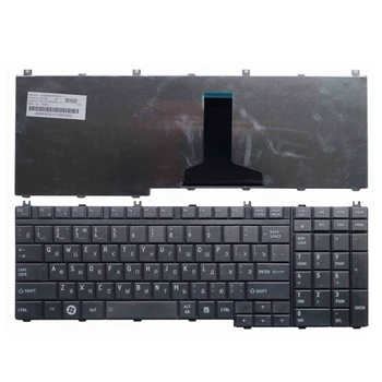 

YALUZU russian laptop Keyboard for TOSHIBA Satellite P300 P305 P305D L350D L355 L355D P500 P505D L505 L505D L550 L550D L555 RU