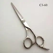 6," /6"/5," /7" японский 440C professional ножницы для волос высокое качество Парикмахерские ножницы парикмахерские ножницы для парикмахера