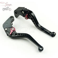 Мотоцикл 2011-2012 GSXR600 GSXR750 2009-2012 GSXR1000 Регулируемый алюминиевый тормозной рычаг сцепления