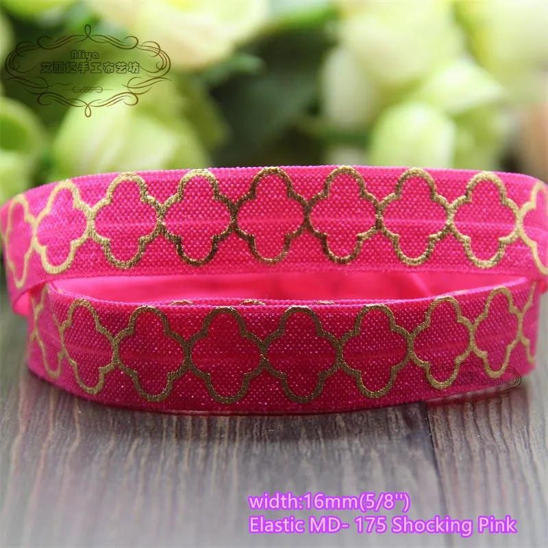 16mm 1.1  175 shocking pink