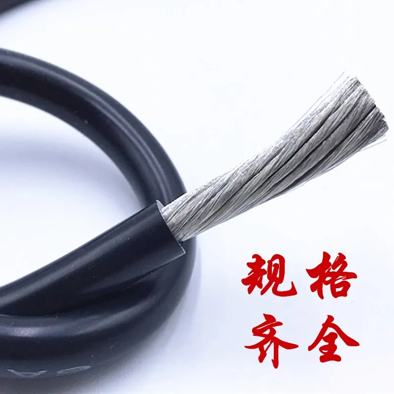 

1m High temperature resistant soft silicone wire, 4AWG(25^mm) Electrical Wires cables ,Copper Wire Electrical Wires cables