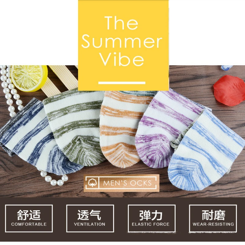 

5 pairs / bag Women's casual boat socks Outdoor running fitness socks 2018 Colorful stripes ladies fashion wild cotton socks