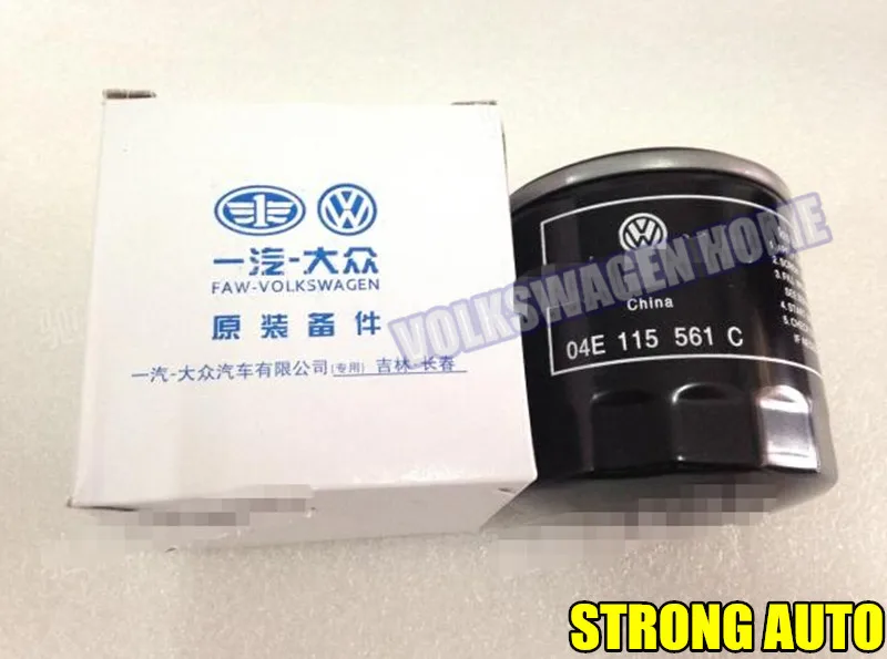 Genuino filtro de aceite para VW Volkswagen Golf 7 MK7 Golf R Golf GTI Genuino filtro de aceite para VW Volkswagen Golf 7 MK7 Golf R Golf GTI