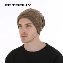 FETSBUY, мужская вязаная шерстяная шапка, зимние вязаные шапочки, шапка для мужчин, двухслойная теплая шапка, шапки для мальчиков, толстые лыжные кости#19012