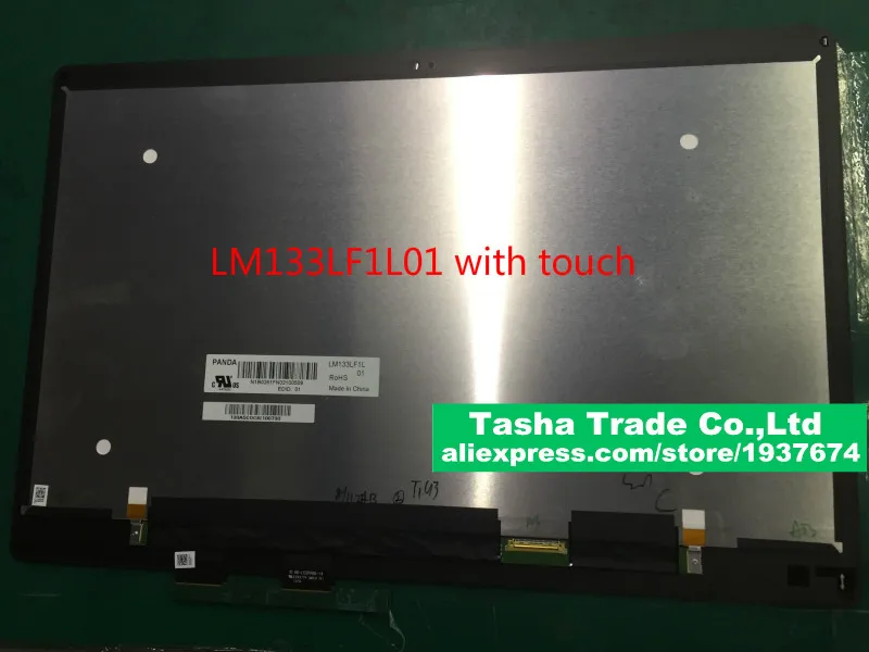 NEW For font b Acer b font N16W1 Spin SP513 51 761D LCD Screen Touch Digitizer