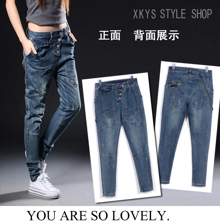 Новинка, корейские модные джинсы, женские повседневные свободные штаны-шаровары, облегающие джинсы, женские свободные брюки-карандаш больших размеров 021607