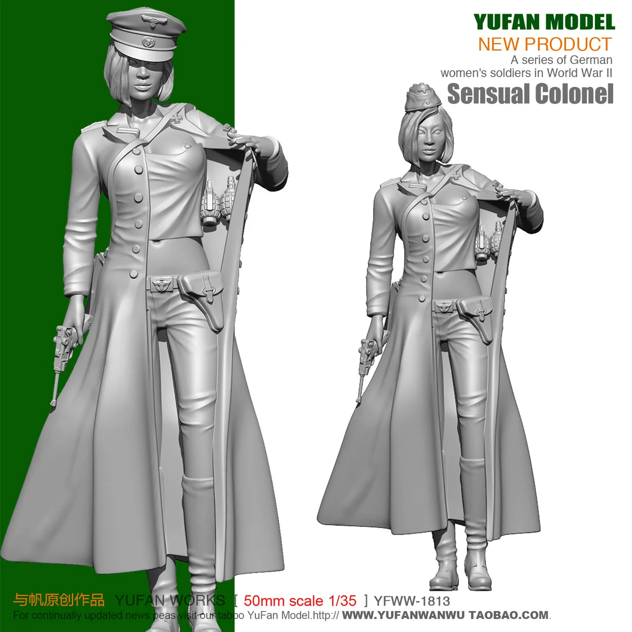 

1/35 Resin soldier model GK, German army sexy female officer, Military theme, Unassembled and unpainted kit