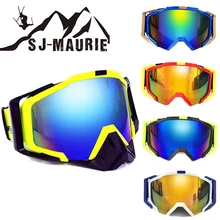 Очки с двойными линзами для катания на лыжах, сноуборда, противотуманные очки, маска для мужчин и женщин, очки для сноуборда, лыжные Солнцезащитные очки